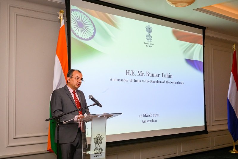 Embassy of India hosted the India–Netherlands Business Seminar on 16 March 2026 at Rosewood Amsterdam, bringing together leaders to explore economic synergies under the theme “Connecting Markets, Creating Value: India-Netherlands Economic Synergies”