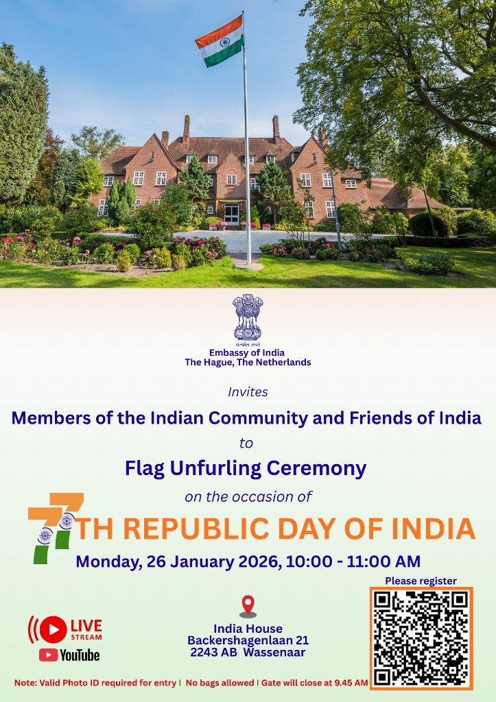 Celebration of 77th Republic Day of India- 26th January 2026