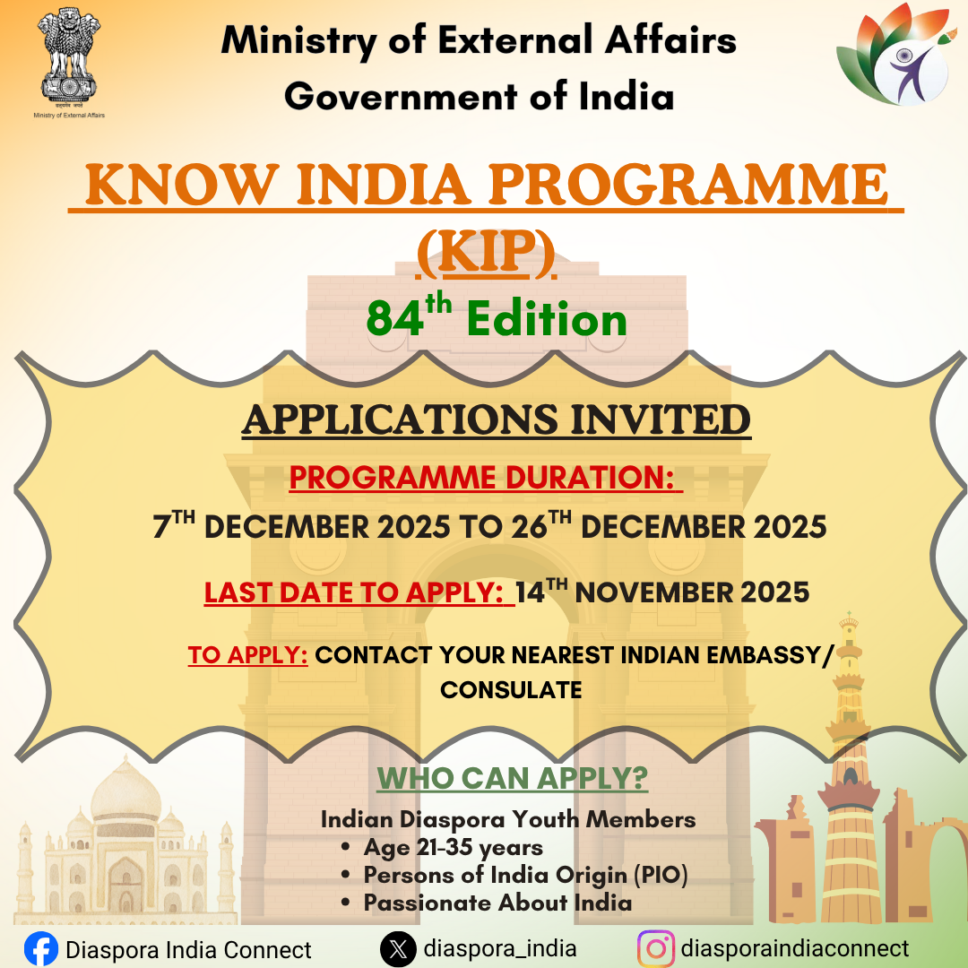 84th Know India Programme (KIP) – Inviting Applications!