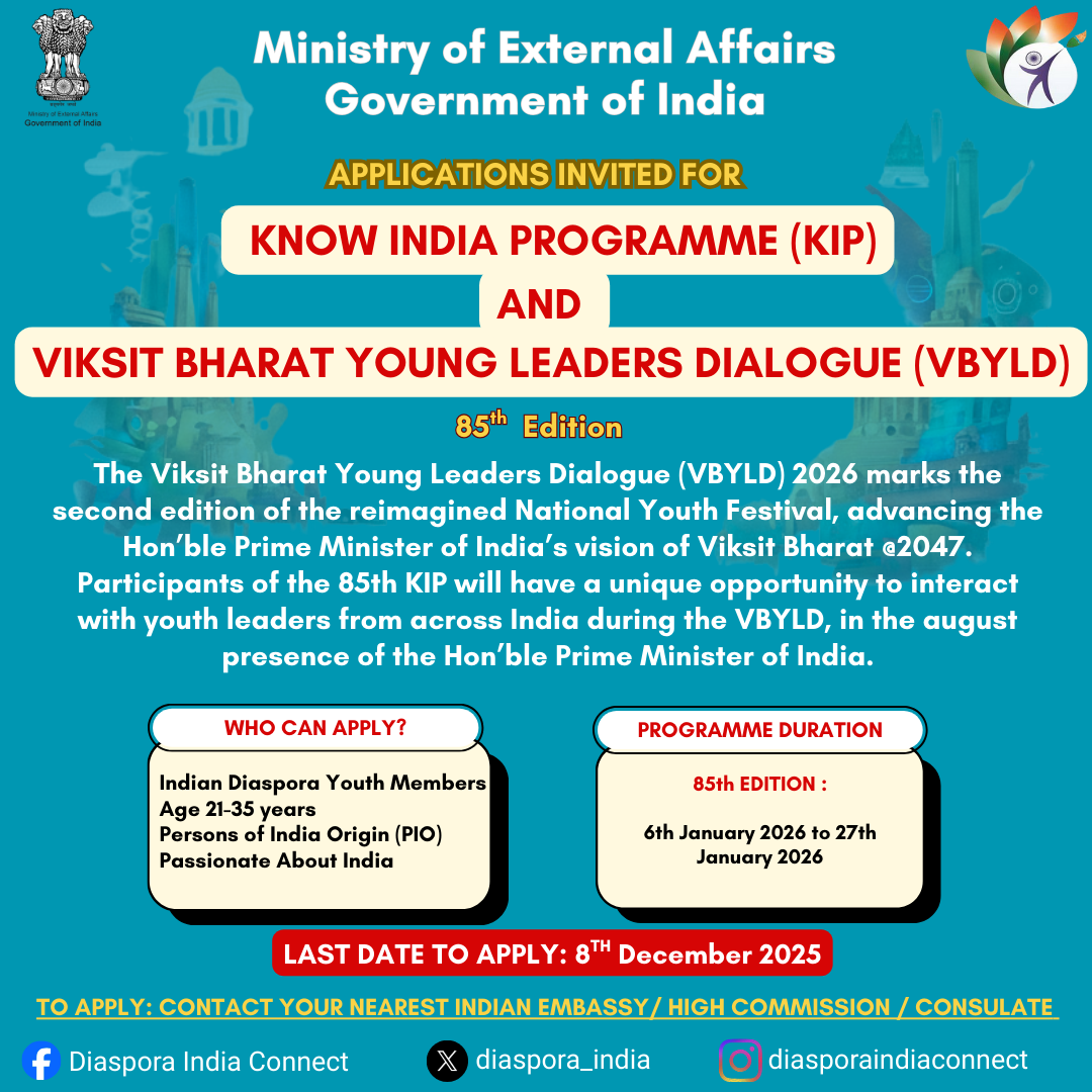 Inviting Applications for the 85th Know India Programme (KIP) and Viksit Bharat Young Leaders Dialogue (VBYLD) 2026!