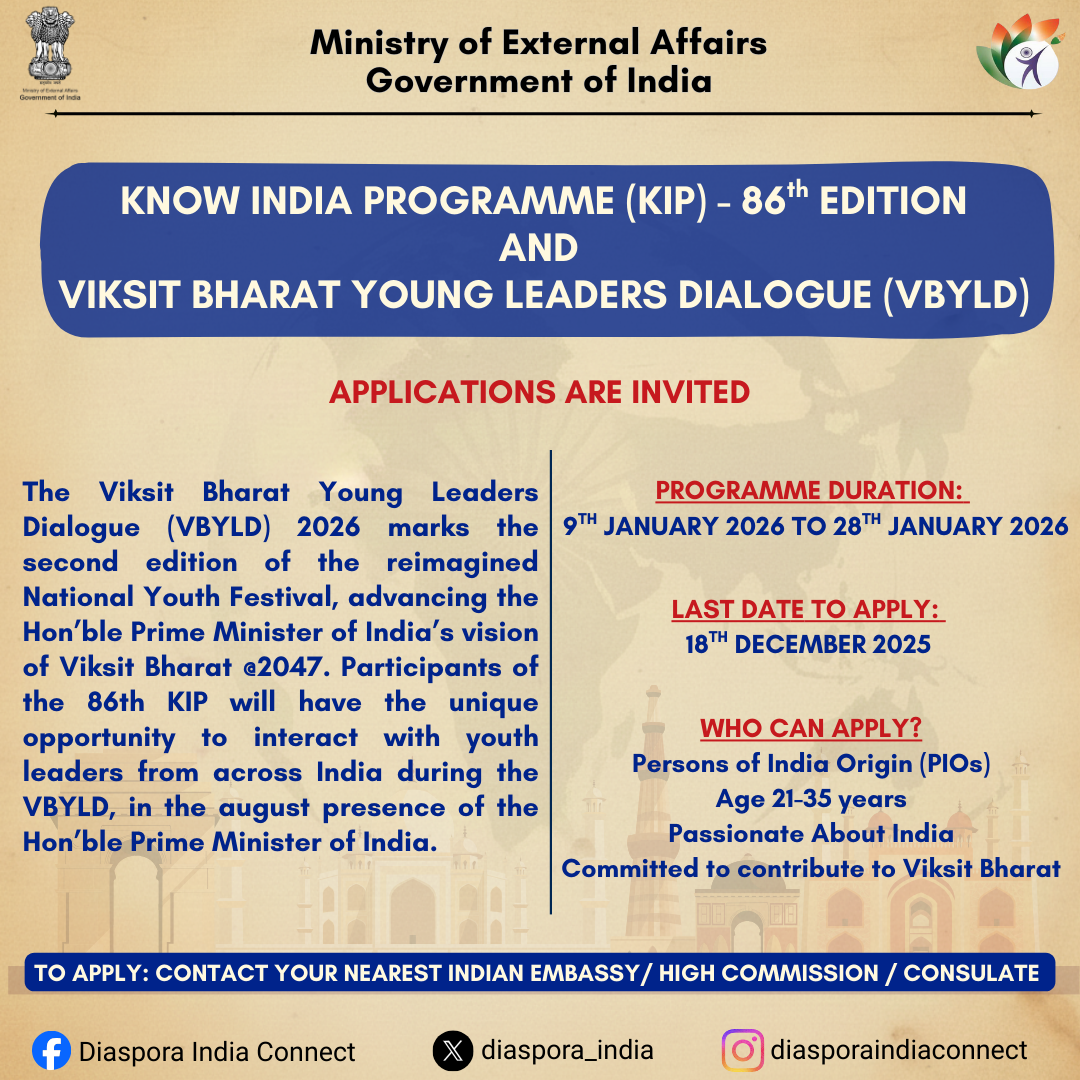 KNOW INDIA PROGRAMME (KIP) - 86th EDITION AND VIKSIT BHARAT YOUNG LEADERS DIALOGUE (VBYLD)