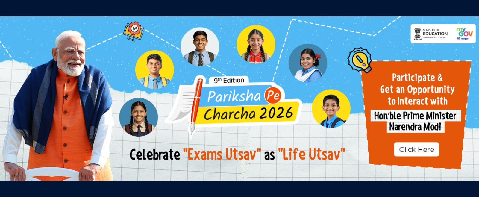 9th edition of Pariksha Pe Charcha, programme of Hon'ble Prime Minister with students, teachers and parents in January 2026