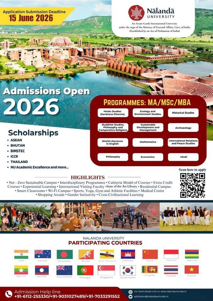 Admissions Open for Academic Year 2026–27 at Nalanda University